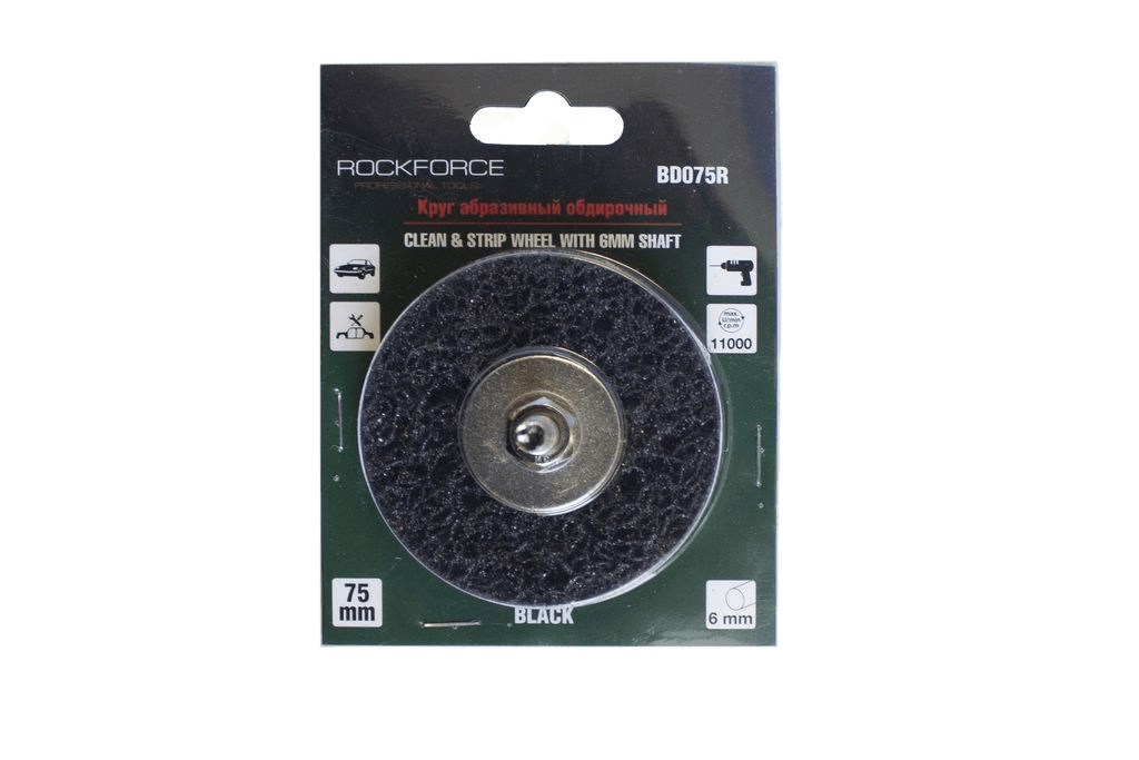 BD075R Forsage/RF Круг абразивный зачистной для дрели 75мм черный, Dхвостовика 6мм, max об/мин 11000