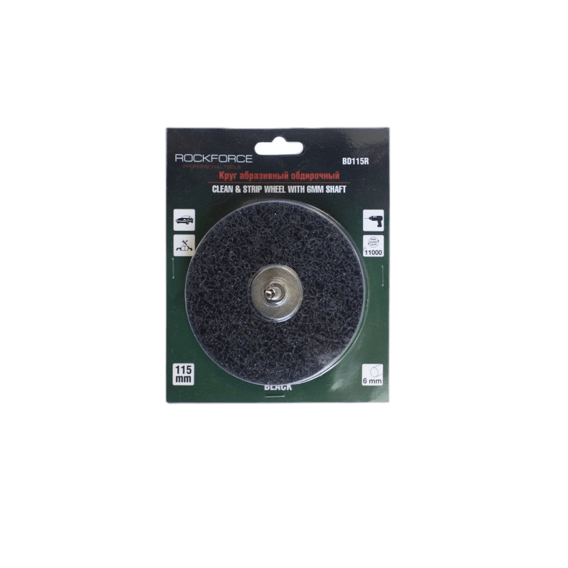 RF- BD115R ROCKFORCE Круг абразивный зачистной для дрели 115мм черный, Dхвостовика 6мм, max об/мин 11000