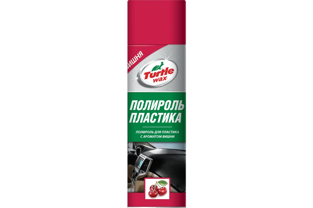 Полироль для пластика 