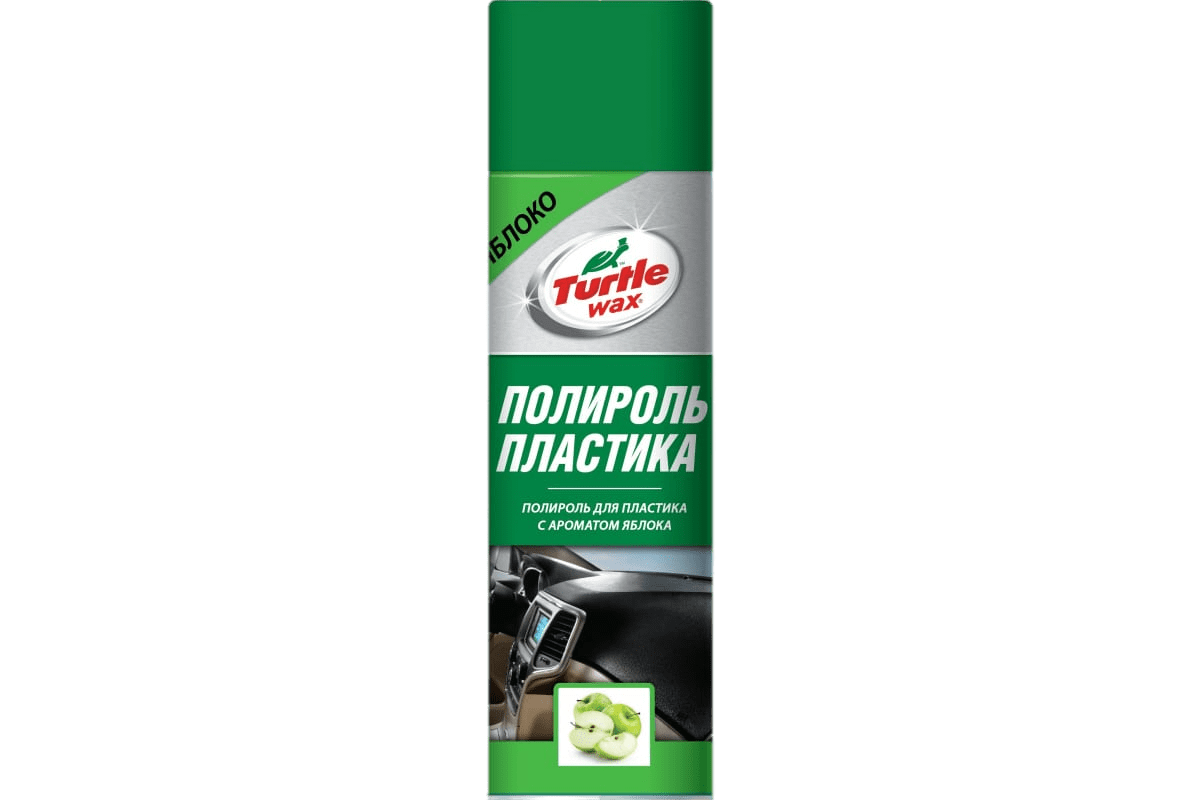 Полироль для пластика 