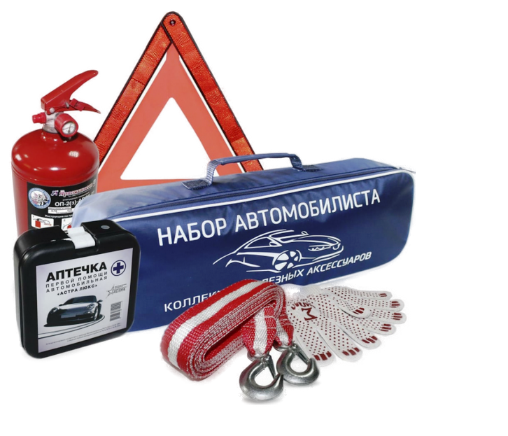 Набор автомобилиста Н-1 АВТОТЕХОСМОТР (огнетушитель 2л, знак, трос 3,5т, аптечка, перчатки) АВТОСТОП