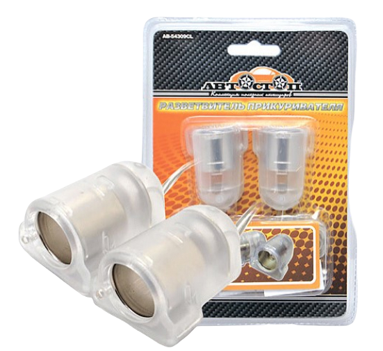 Разветвитель прикуривателя АВ-54309 CLEAR,2 раздельных гнезда,12V АВТОСТОП