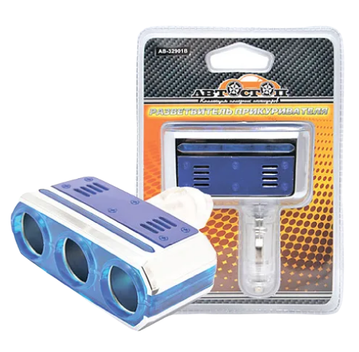 Разветвитель прикуривателя AB-32901 SILVER/CHROME SPORTS 3 гнезда, поворот 90 градусов 12V (АВ-32901S)