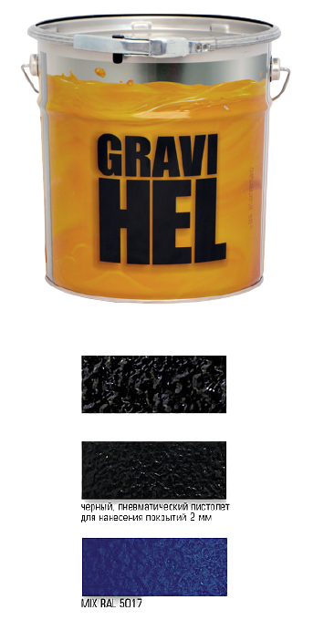 2 бИНДЕР_430-removebg-preview.png